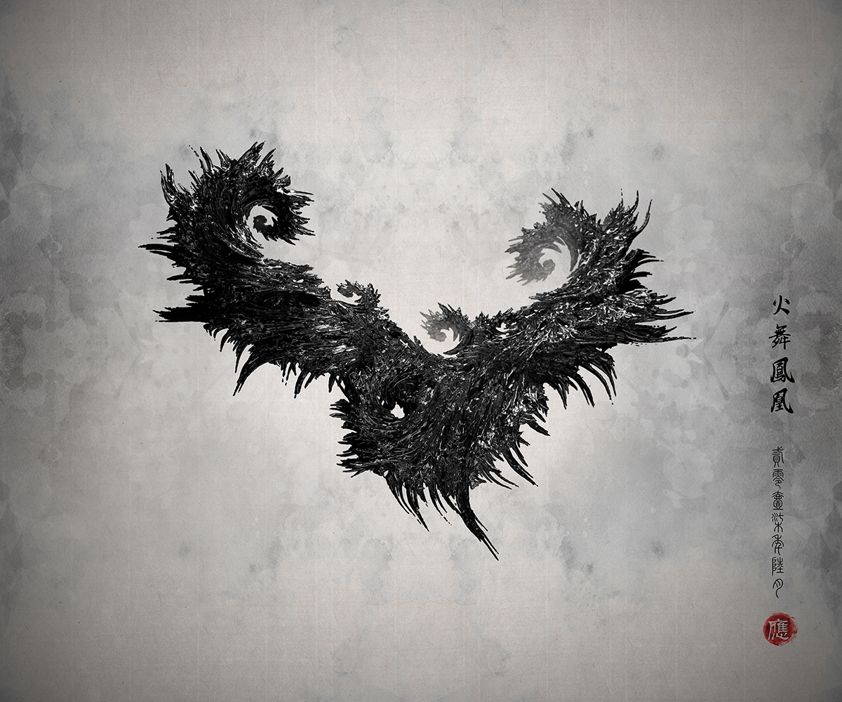 Magical-Chinese-Ink-les-dessins-magiques-a-l-encre-chinoise-de-Ying-Wei-1-phoenix