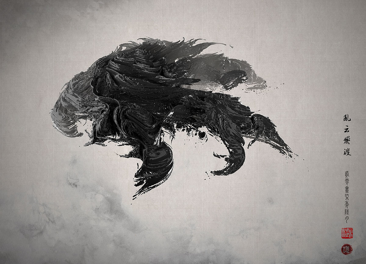 Magical-Chinese-Ink-les-dessins-magiques-a-l-encre-chinoise-de-Ying-Wei-3-chaos