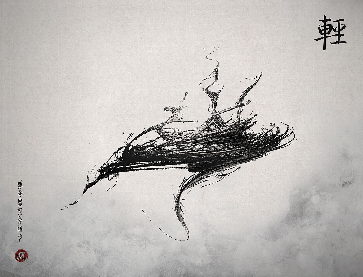 Magical-Chinese-Ink-les-dessins-magiques-a-l-encre-chinoise-de-Ying-Wei-4-lumière